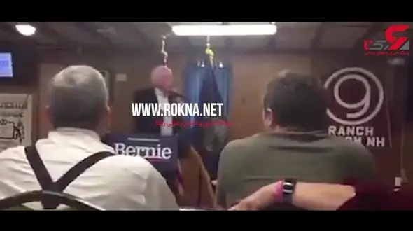 اعصاب ضعیف کاندیدای معروف دموکرات‎ها سوژه رسانه‌ها شد! + فیلم 