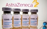 First Quota of COVAX Vaccines Shipped to Iran
