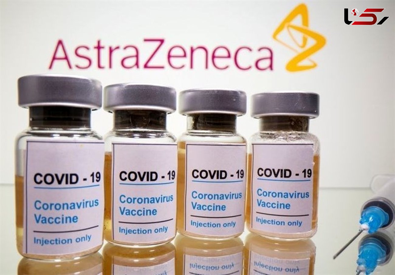 First Quota of COVAX Vaccines Shipped to Iran
