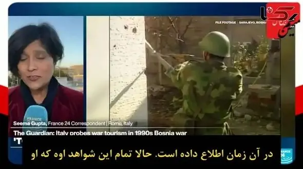 “Human Hunting Tour” in Bosnia; A Terrifying and Extreme