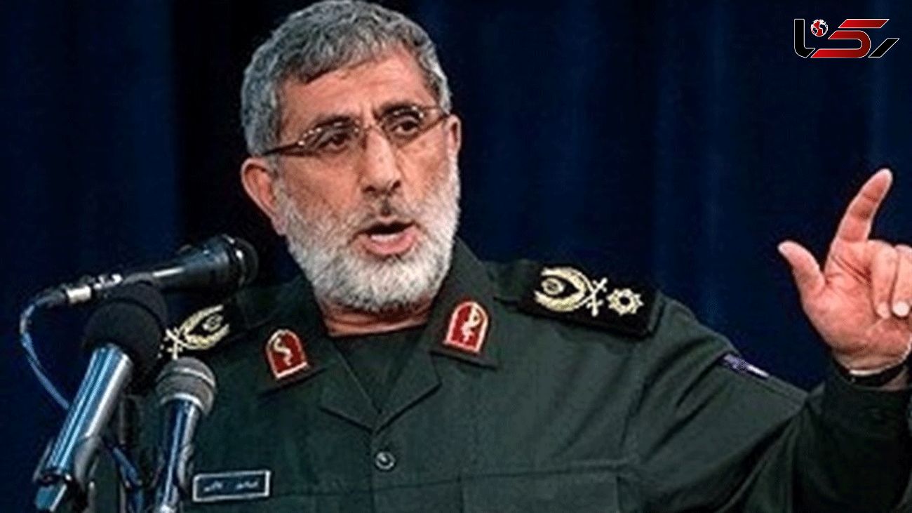 IRGC Quds Force Chief: US May Face Revenge at Home