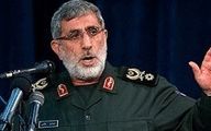  IRGC Quds Force Chief: US May Face Revenge at Home 