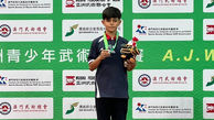 ووشو قهرمانی جوانان آسیا / صادقی به مدال نقره تالو رسید