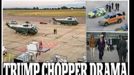 خطر از بیخ گوش ترامپ گذاشت! / فرود اضطراری برای هلیکوپتر رئیس جمهور آمریکا