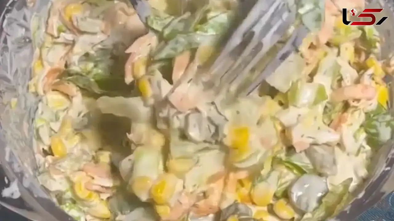 طرز تهیه سالاد مخصوص سرآشپز + فیلم
