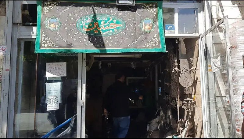 علامت سازی 1