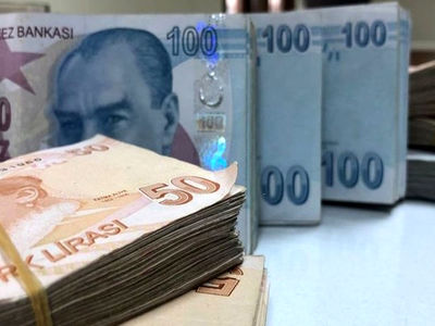 قیمت لیر ترکیه به تومان، امروز پنج شنبه 11 اردیبهشت ماه 1404