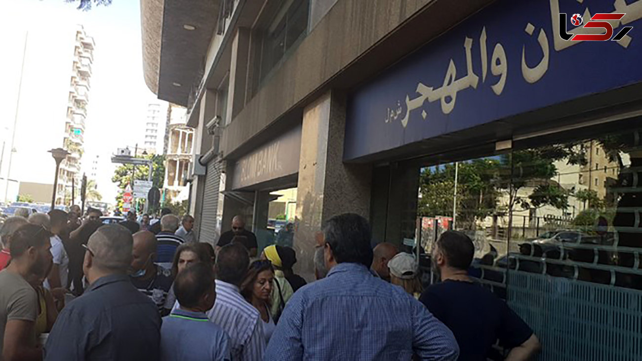 فیلم گروگانگیری مردان مسلح در بانک بیروت / انگیزه چه بود؟