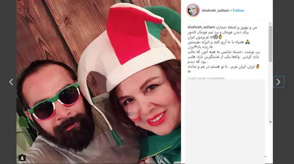 تیپ عجیب بازیگر معروف زن با کلاه فوتبالی! عکس 