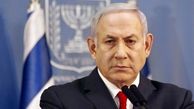 نتانیاهو: دادگاه من به دنبال تلاش برای کودتا است!