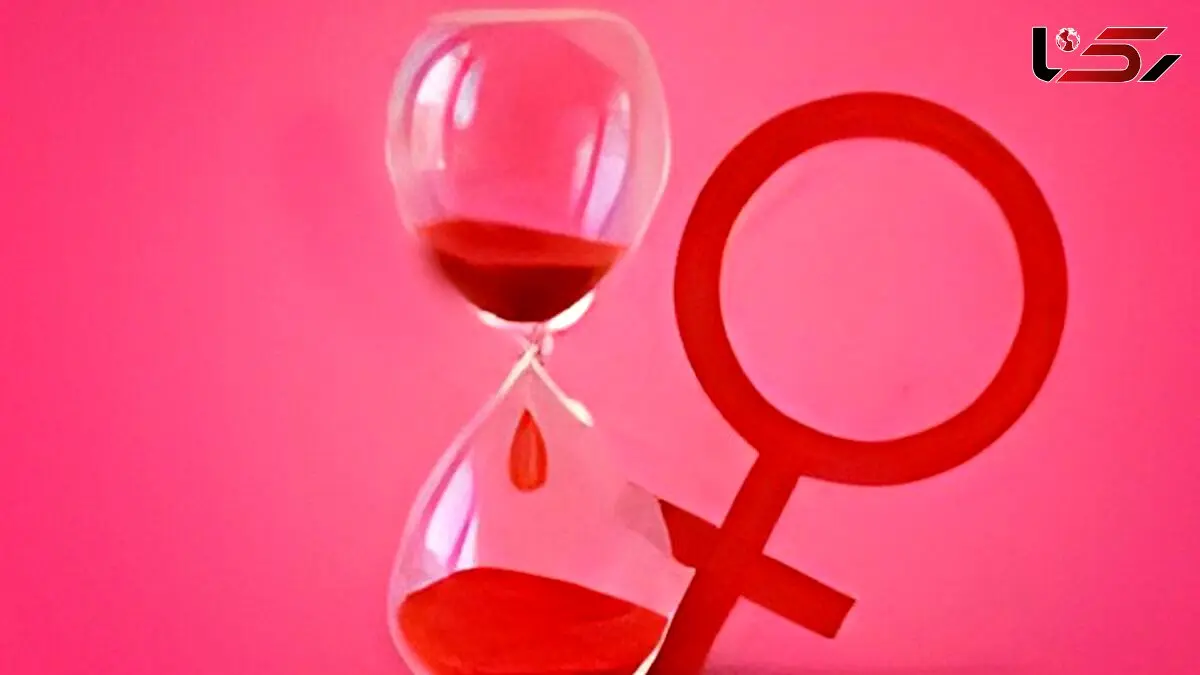 زنگ خطر برای زنان ۳۰ و ۴۰ ساله | با این هشدارها سالم تر بمانید