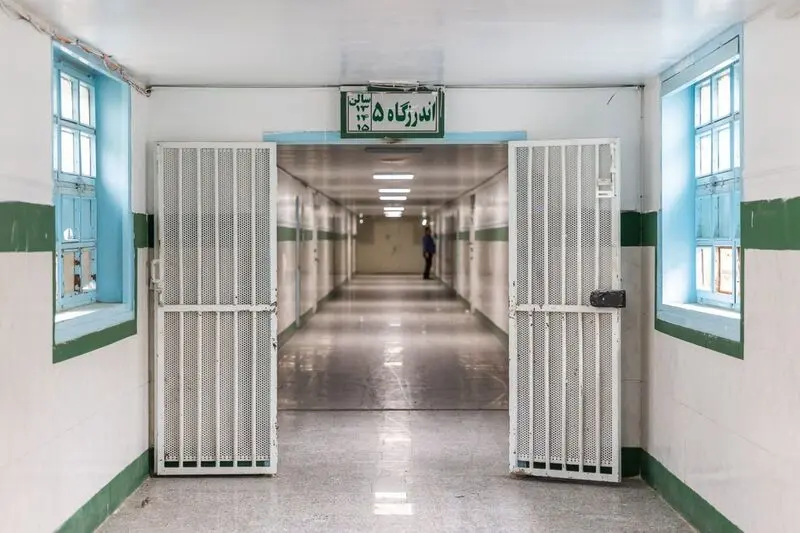 زندان رجایی شهر