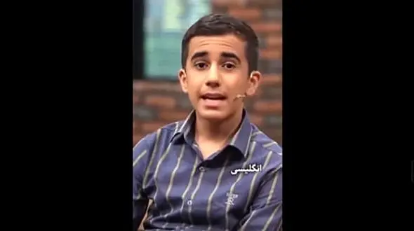 راز نوجوان 12 ساله‌ ای که به 8 زبان دنیا مسلط است / فیلم 