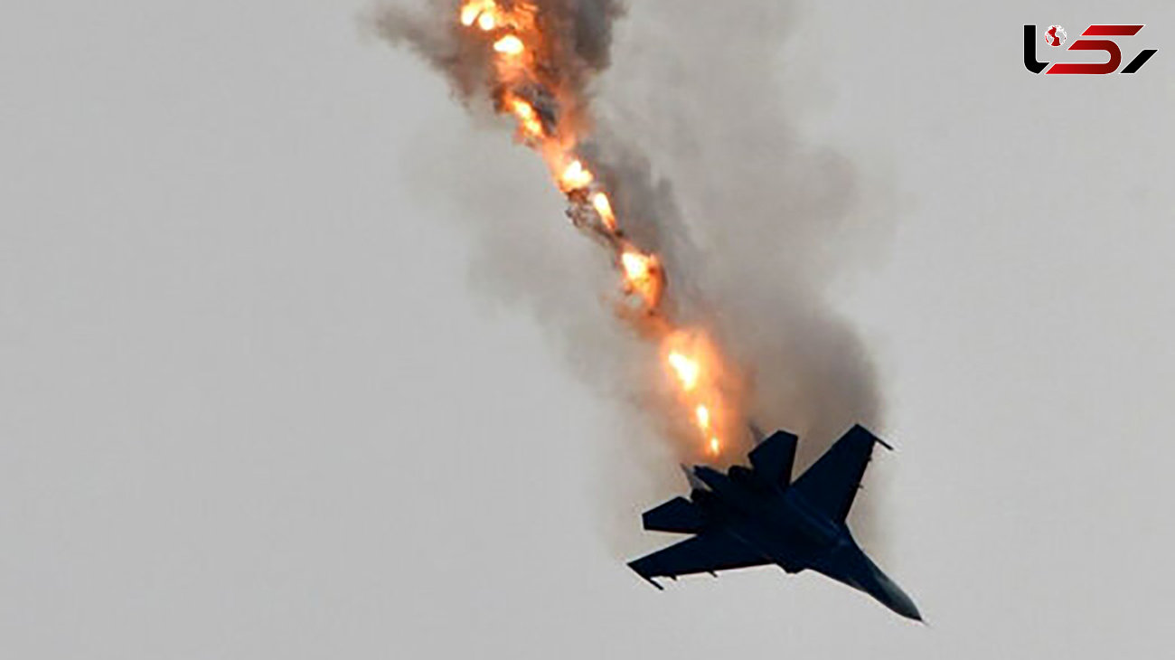 ببینید / مرگ ۲ خلبان ارتش در سقوط هواپیمای ملخی
