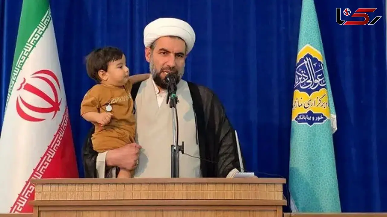 امام جمعه‌ جوان خورو بیابانک نمازگزاران را شوکه کرد + عکس جالب