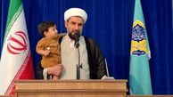 امام جمعه‌ جوان خورو بیابانک نمازگزاران را شوکه کرد + عکس جالب