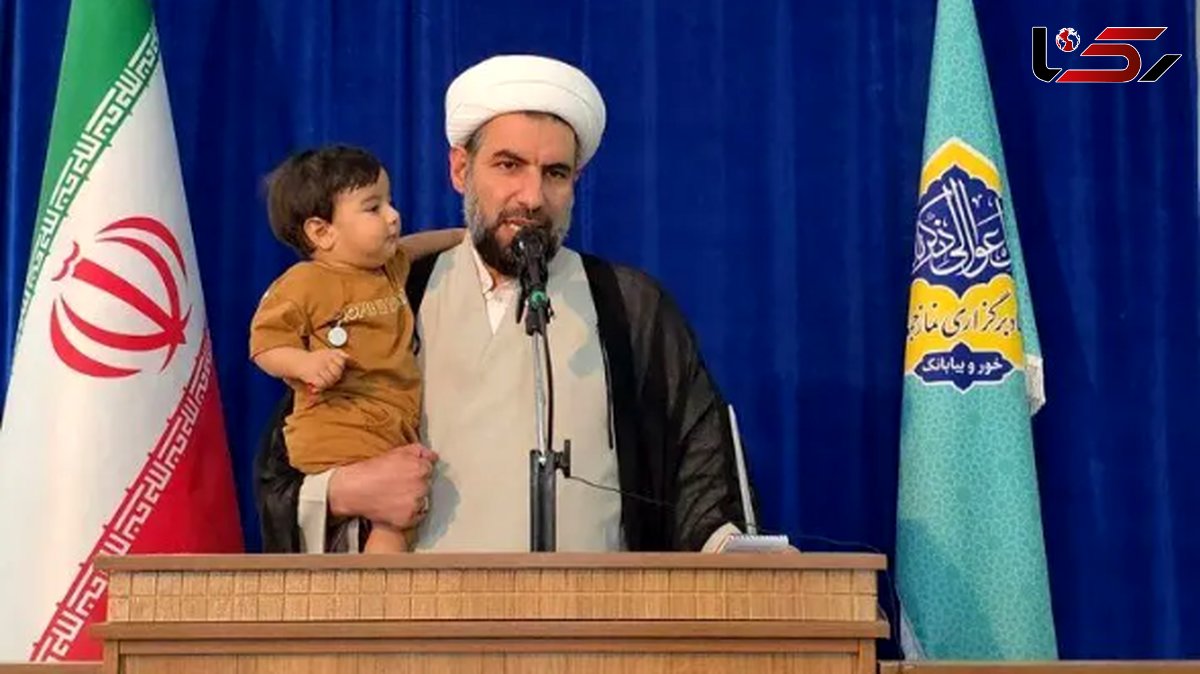  امام جمعه‌ جوان خورو بیابانک نمازگزاران را شوکه کرد + عکس جالب 
