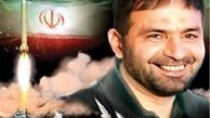 ناگفته‌هایی از پدر موشکی ایران در تلویزیون