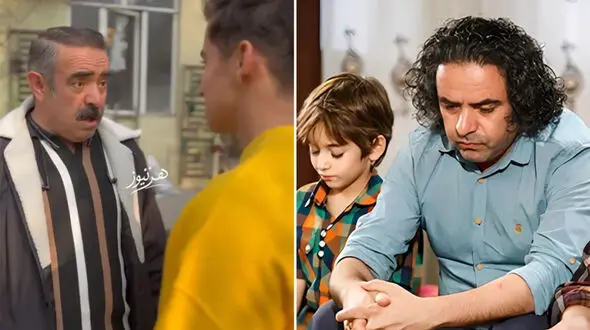 فیلم سفر در زمان/ همبازی شدن دوباره حسن معجونی و پسرش بعد از 11 سال / خاطره های همه زنده شد