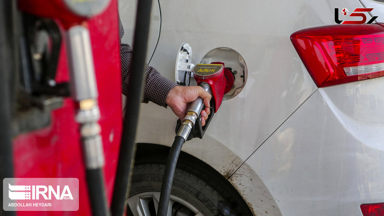 افزایش قیمت بنزین در دستور کار نیست! / عرضه سوخت موقتا به صورت آزاد صورت می گیرد