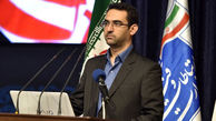 آذری جهرمی:حضور بنده در این سمت پیشنهادی نان خیلی ها را آجر می کند!