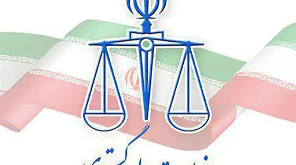 ریزش سقف شعبه دادگاه خانواده اهواز + علت چه بود؟!