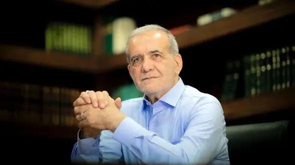 پزشکیان: از میز مذاکره کنار نخواهیم کشید