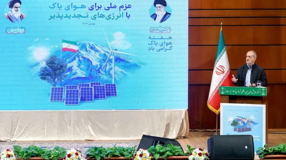 پزشکیان: چگونه با حقوق ۲۰ میلیونی می شود در تهران زندگی کرد؟ / ما در همه حوزه ها گاز، برق، بنزین و آب ناترازی داریم