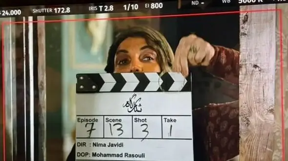 پایان قصه «ملوک خاتون کلهر»؛ الهام پاوه نژاد از نقشش در سریال «شکارگاه» نوشت (عکس) 