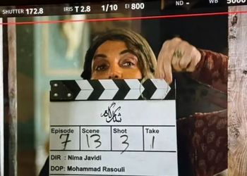 پایان قصه «ملوک خاتون کلهر»؛ الهام پاوه نژاد از نقشش در سریال «شکارگاه» نوشت (عکس) 