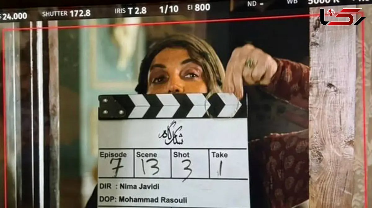 پایان قصه «ملوک خاتون کلهر»؛ الهام پاوه نژاد از نقشش در سریال «شکارگاه» نوشت (عکس) 