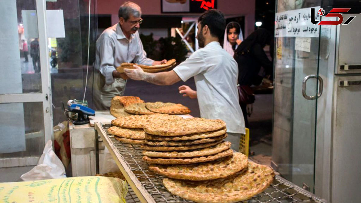  قیمت نان رها شده است؟ نه نانوا راضی است، نه مردم! / وزارت جهاد کشاورزی و وزارت صمت توپ را به زمین هم می‌ اندازند 