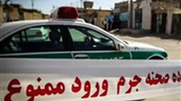 مرد حمام بود که زنش در اتاق کشته شد / اعتراف عجیب مرد تهرانی پس از بازداشت