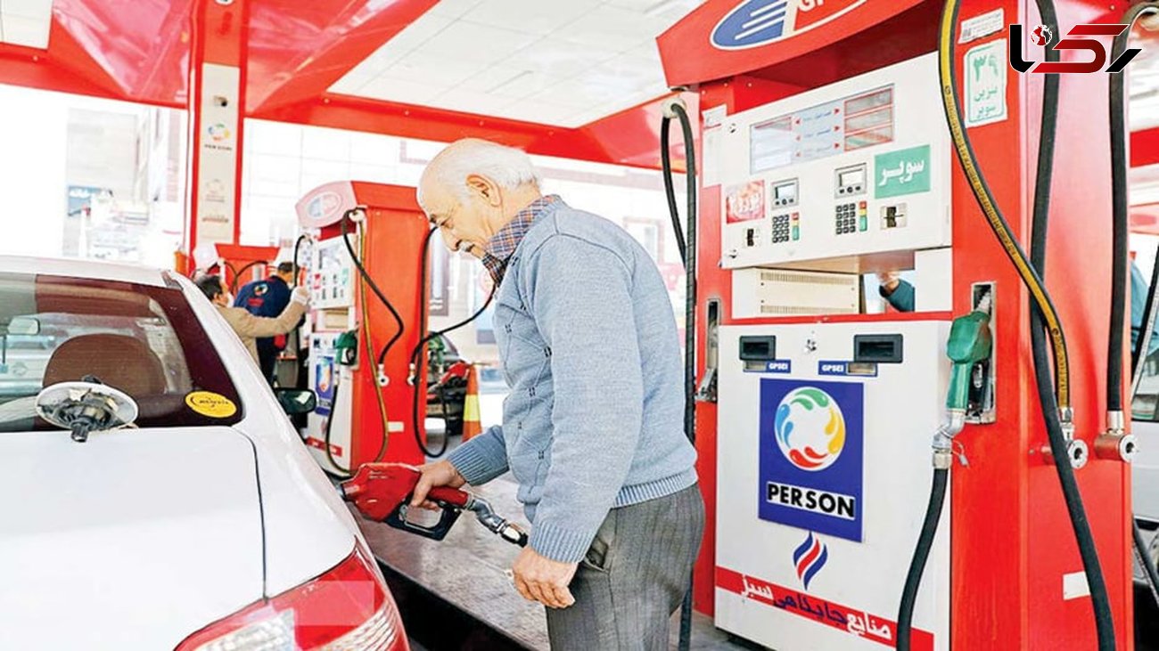 اجرای فراگیر طرح "بازتوزیع یارانه بنزین" منتظر ابلاغیه است