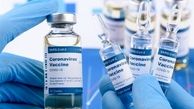 از ۱۲ آبان «واکسن کرونای آکسفورد» تزریق می‌شود