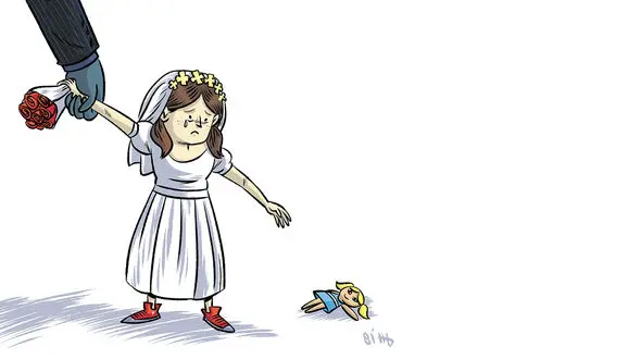 کودکی و ازدواج / تلاقی 2 رویداد حساس