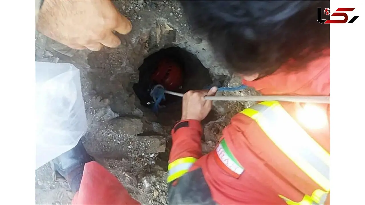 نجات معجزه‌آسای کودک ۲ ساله از چاه ۸.۵ متری بهشهر با کمک نوجوان 12 ساله