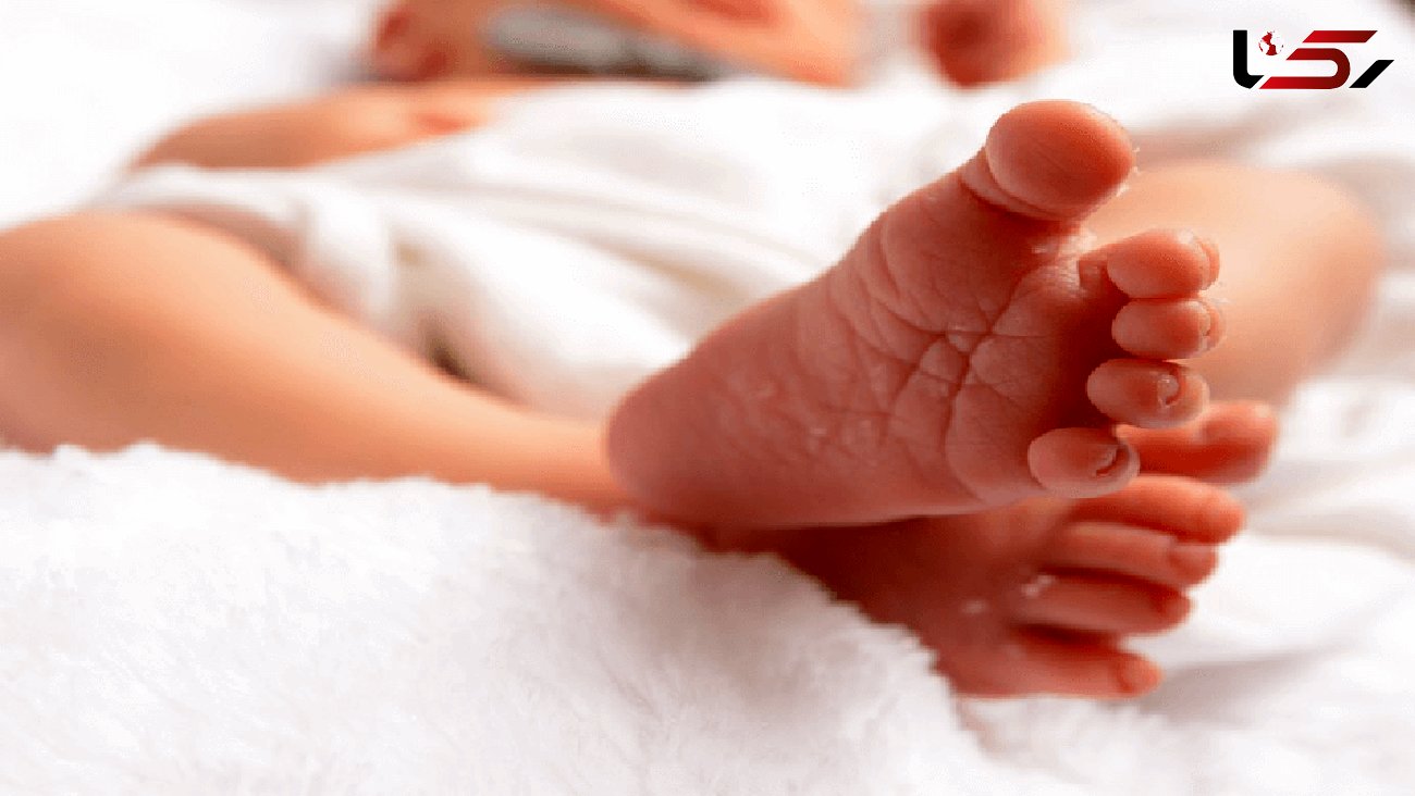 درخواست برای فرزندخواندگی نوزاد پیدا شده در سطل زباله نازی آباد