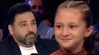 کار تحسین برانگیز داورها، احسان علیخانی و آنیسا شرکت کننده کودک برنامه عصر جدید؛  آنیسا باعث آزادی یک زندانی شد + ویدئو