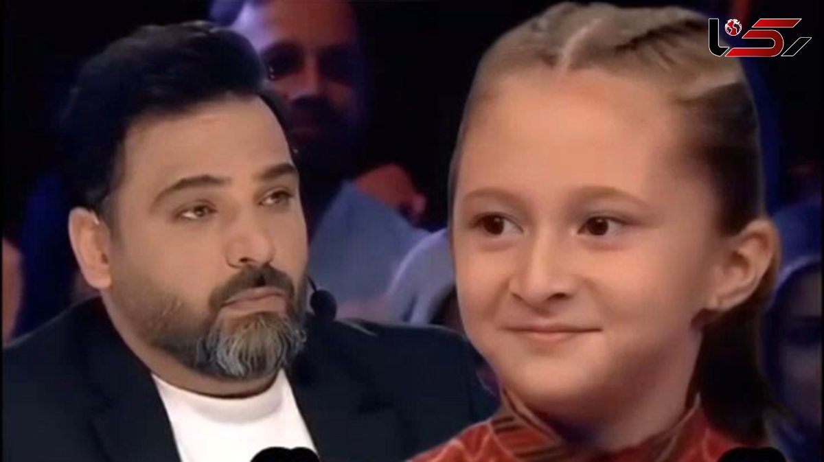 کار تحسین برانگیز داورها، احسان علیخانی و آنیسا شرکت کننده کودک برنامه عصر جدید؛  آنیسا باعث آزادی یک زندانی شد + ویدئو