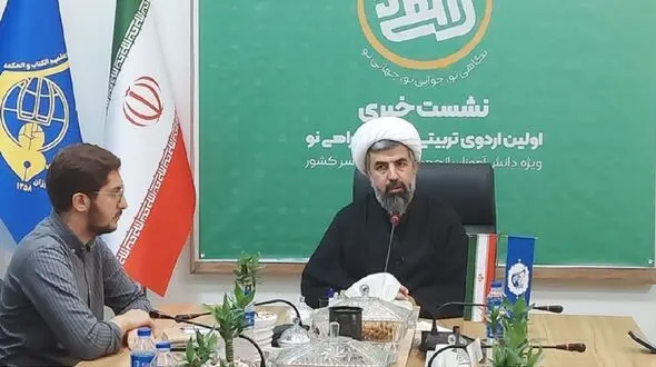 راه اندازی دیوار اعتراض دانش آموزان