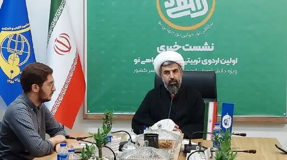 راه اندازی دیوار اعتراض دانش آموزان