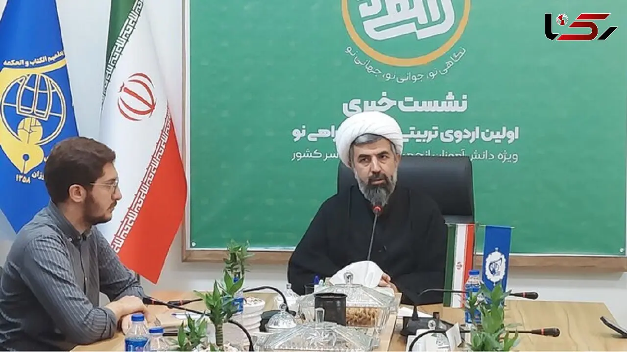 راه اندازی دیوار اعتراض دانش آموزان