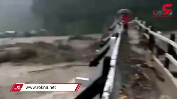 جرات رد شدن از روی این پل را دارید؟ / + فیلم 