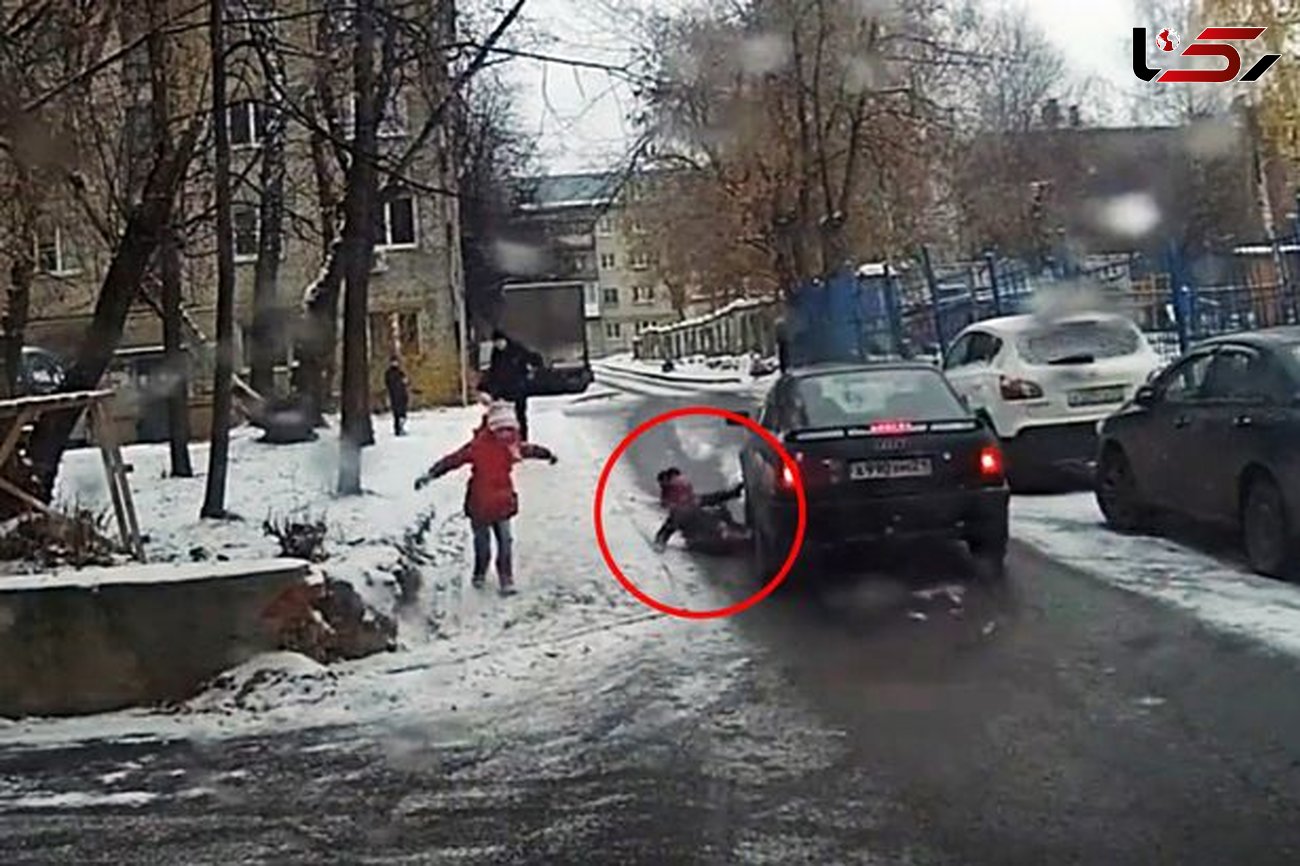 دختر 6 ساله هنگام سرسره بازی در خیابان برفی زیر ماشین رفت + فیلم و عکس 