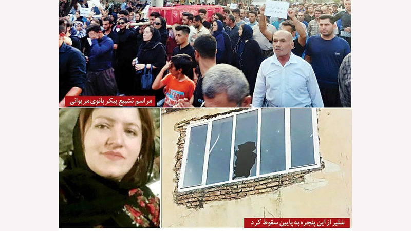 شیلر رسولی