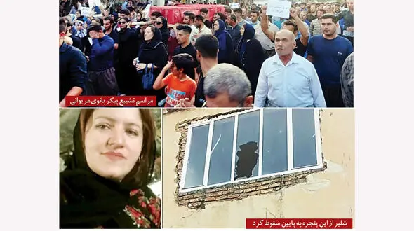 اعدام فوری گوران در مرگ شلیر رسولی / شوهر زن غیور کرد خواستار شد + عکس