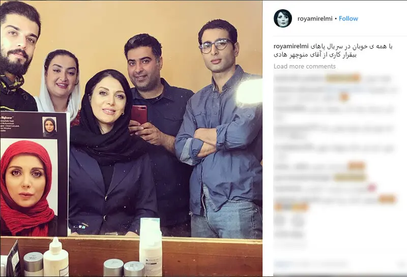 رویا
