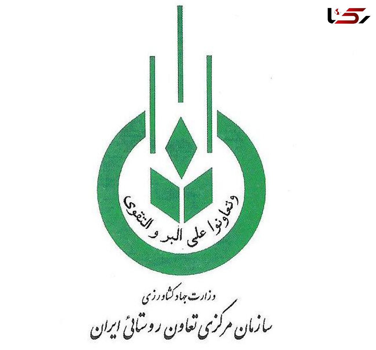 توزیع روغن خوراکی به قیمت منصوب ستاد تنظیم بازار.،توسط شرکت تعاونی روستایی استان گیلان