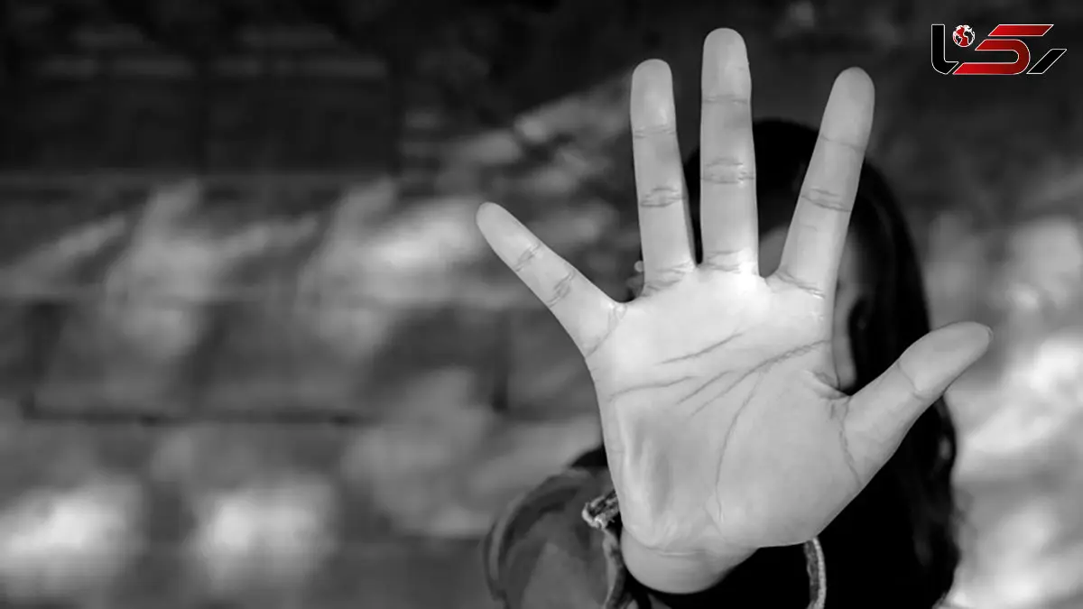 بلای شیطانی که بر سر لادن 22 ساله در خانه مجردی پسر پولدار تهرانی آمد